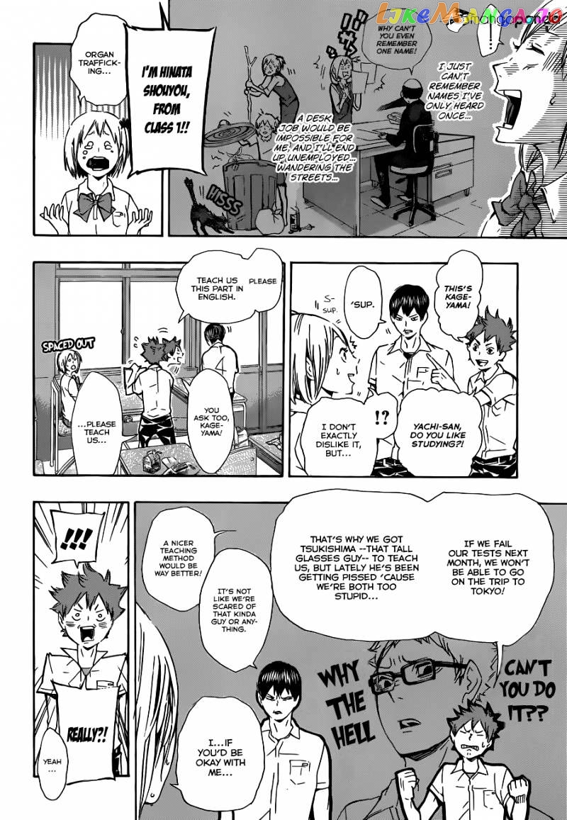 Haikyuu!!, Chapter 74 image 09